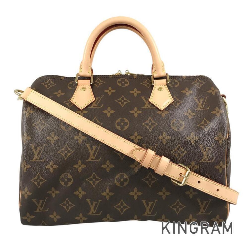 Louis Vuitton Monogram Speedy Bandouliere Handbag